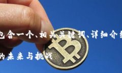 为了保持简洁，以下内容