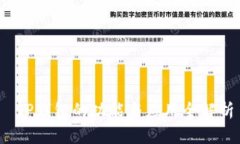  TP钱包的功能与应用全解