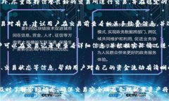 如何在TP钱包中将ETH转为
