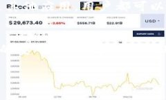 思考一个优质的如何解决