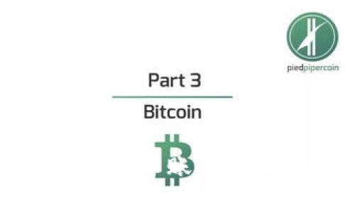 深入了解加密货币账户地址及其重要性