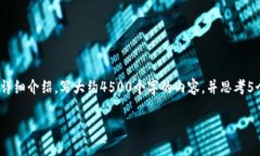 思考一个优质的，放进标