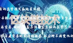 美国加密货币辩论的现状