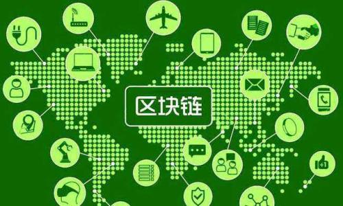 

TP钱包升级中的未知来源授权问题解析