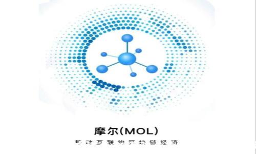   
   加密货币平台诈骗套路揭秘：如何保护自己的资产？ /  

关键词  
 guanjianci  加密货币, 诈骗, 防范 / guanjianci 

 加密货币平台的基本概述 
 加密货币是一种基于区块链技术的数字资产，它以去中心化的方式运行，并以虚拟货币的形式在市场上交易。自比特币于2009年诞生以来，越来越多的加密货币相继进入市场，交易活动也变得异常活跃。然而，随着市场的发展，诈骗行为也层出不穷，成为投资者必须警惕的重要问题。 

 常见的加密货币诈骗套路 
 在加密货币的世界中，诈骗的手段千变万化，主要分为以下几种类型：

h4 1. 假冒交易平台 /h4
 网络上出现了许多伪装成真实交易平台的网站，这些平台通常具有与正规平台相似的界面和功能。在用户注册并充值后，诈骗者便会关闭网站，带走用户的资产。投资者需要通过直接访问官方网站以及搜索平台的口碑来辨别真伪。 

h4 2. 高收益投资承诺 /h4
 诈骗者常常利用投资者对快速获利的渴望，以“高回报”的投资机会吸引他们。这种“庞氏骗局”通常承诺高于市场平均水平的收益，实则利用新投资者的资金来支付给老投资者，最终导致大多数投资者的损失。 

h4 3. 钓鱼网站与社交工程 /h4
 钓鱼网站通过伪装成合法网站，诱导用户输入个人信息或私钥。社交工程则通过与用户建立信任关系，获取其敏感信息。这两种方法均需用户高度警觉，确保在输入敏感信息前验证网址的真实性。 

h4 4. 诈骗电话与短信 /h4
 诈骗者通过电话或短信联系目标用户，声称其账户存在问题或有“特别的投资机会”，诱骗用户分享私钥或密码。这种情况下，不论多么可信的声音，用户都应保持怀疑和警惕。 

h4 5. 假NFT项目 /h4
 随着NFT热潮的兴起，很多诈骗者也涌向这一领域，推出虚假的NFT项目，承诺高额的回报。许多投资者在不了解项目真实性的情况下投入大笔资金，最终面临资金损失。 

 如何防范加密货币骗局？ 
 面对层出不穷的诈骗手段，投资者应采取多种措施来保护自己的资产：

1. 详尽调查与研究： 在进行任何投资之前，投资者应该详细调查相关项目，了解它们的背景、团队以及社区反馈。访问官方网站、阅读白皮书，查看项目的合法性和可行性。

2. 学会辨别真伪： 对于加密货币的唯一公钥地址、私钥和密码等信息必须保密，不应分享给他人。同时，确保访问的地址是官方网站，时刻检查网址的安全性。

3. 多步骤验证： 开启账户的多因素身份验证，增加账户的安全层级。此外，使用硬件钱包存储长期投资的加密货币，防止网络攻击。

4. 拒绝非公开的投资机会： 不要轻信来自不明渠道或未经查证的投资机会，尤其是那些承诺高回报的投资。

5. 保持警惕： 对任何看似过于美好的投资机会保持怀疑态度，尤其是来自社交媒体、电话或未知来源的信息。及时更新自己对市场动态的了解。 

 常见问题解析 

h4 问题1: 加密货币平台诈骗如何识别？ /h4
 识别加密货币平台诈骗需要投资者具备一定的市场敏锐度和信息获取能力。在进入任何交易平台之前，投资者应该注意以下几点：

1. 检查平台的注册与监管信息： 首先，了解平台的注册国家和管理机构，是否获得合法的经营许可。大多数合规平台会在官网上公开显示相关信息，投资者可以通过这些途径进行核实。

2. 研究平台的用户评价和口碑： 在选择交易平台时，可以通过网络搜索历史用户的评论和反馈，了解平台的运营信誉与问题历史。平台的负面新闻或投诉也是警示信号。

3. 注意网站的安全指标： 正规平台网站通常使用SSL加密技术，通过检查网址的前缀（https://）以及是否有安全证书来判断网站的安全性。

4. 分辨高收益承诺： 任何承诺高于正常水平回报的投资机会都应引起警惕，快速回报往往与风险成正比。对此类机会做深入分析与验证。

5. 了解社交工程的耐心与技巧： 在通过社交媒体或聊天应用与其他用户接触时，保持警惕，特别是对于推销投资产品的陌生人，务必进行二次验证。 

h4 问题2: 如何保护自己的加密货币？ /h4
 保护加密货币安全的关键在于防止其被盗取或丢失。投资者应采取多种防护手段：

1. 使用冷钱包存储资产： 冷钱包与网络无关，不易受到黑客攻击。建议使用硬件钱包，可以有效保护个人资产的安全。

2. 开启多因素身份验证： 在交易平台账户中开启双重身份验证（2FA），增加黑客入侵难度，需确保手机等接收验证码的设备安全。

3. 定期更换密码： 密码的复杂性和变化频率都能有效降低被攻击的风险，定期对系统密码进行更换，务必避免在不同网站使用相同的密码。

4. 谨慎使用公共Wi-Fi： 在公共场所应避免使用开放的Wi-Fi网络进行交易，以降低信息被盗取的风险，最好使用VPN在这些场合中上网。

5. 学习识别钓鱼短信与邮件： 在接收到钓鱼攻击时需保持警惕，提高对可疑链接和信息的识别能力，尽量不要直接点击，打开邮件中的附件前需确保邮件来源的可靠性。

h4 问题3: 加密货币诈骗的法律风险和责任是什么？ /h4
 在加密货币投资市场，诈骗被视为一种违法行为，受害者寻求法律保护与救济是享有的权利。然而，由于加密货币的特殊性，法律风险和责任形成了一些复杂情形：

1. 司法管辖权的问题： 加密货币交易的去中心化特点使得其法律管辖权变得复杂，涉及多国法律时，确定哪个国家法院具有管辖权会变得困难，很多情况下受害者常常不到账。

2. 责任归属不明确： 诈骗行为常常通过匿名手段完成，因此受害者很难追溯责任人，很多情况下，平台本身并不承担全责，导致追回资产的可能性较小。

3. 受到监管的追索权： 一些国家已经对加密货币交易实施了监管规定，受害者在这些国家可以寻求国家法律援助，虽然总体上保护措施仍显不足。

4. 法律途径的复杂性： 若受害者决定通过司法途径追索损失，关注相关法律程序的繁杂性和时间成本可能会对诉求造成影响。 

5. 可能的未来法律环境： 伴随监管措施的完善，未来在打击诈骗行为和维护投资者权益方面，法律会逐步发展，受害者应保持对新法规的关注，抓住合法途径维护自己的权益。

h4 问题4: 如何找到可靠的加密货币交易平台？ /h4
 在寻找可靠的加密货币交易平台时，投资者可以遵循以下步骤：

1. 进行全面调研： 收集平台的资质、历史、信誉、支持的交易对和手续费等信息，确保对平台有全面了解。

2. 查看用户反馈与历史交易数据： 访问社交媒体、论坛、以及专门的评测网站，查看其他用户的反馈和历史投资情况，对于受到集体投诉的平台应保持距离。

3. 了解安全保障措施： 了解所选平台采用的安全技术，比如冷存储与加密措施，以便确保平台在安全方面的能力。

4. 用户支持与透明度： 了解交易平台的客户服务支持，确保如有问题能够得到解决，透明的信息发布也是信任彼此的基础。

5. 实际使用体验： 最好从小额交易开始，观察平台的实际表现、安全性及用户体验，验证平台的可靠性。 

h4 问题5: 如果不幸中了加密货币诈骗，应该怎么办？ /h4
 如果遭遇加密货币诈骗，投资者应立即采取有效行动降低损失：

1. 立即停止所有相关交易： 不要继续进行相关的随意投资或转账操作，以降低潜在损失。

2. 收集证据与记录： 保存所有与诈骗相关的信息，例如交易记录、聊天记录、邮件等，作为后期维权的重要凭证。

3. 报告给相关机构： 向相关的执法机构或网络诈骗举报机构报告事件，以求寻求法律帮助或参与集体诉讼。

4. 在社区中分享经历： 积极参与社区，分享遭遇，警示他人，增加社会关注，为法律维权鼓励更多的参与力量。

5. 学习与反思： 从被诈骗经历中总结教训，加强今后的安全意识，提升自身的警觉性和市场判断能力。

总结：加密货币投资虽有机会带来收益，但市场上的诈骗行为也需要引起重视。通过提升自身的金融科技知识，理性判断，投资者可以有效抵御诈骗风险，保护个人的资金安全。