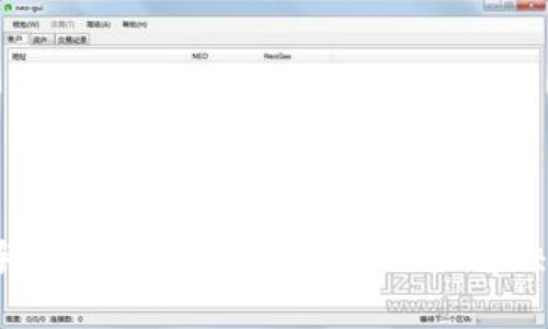  换手机后TP钱包无法显示的解决方案