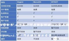 由于内容较长，以下是一