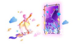 如何使用TP钱包购买BNB并支