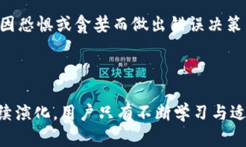 思考一个优质的，放进
								
                        </div>
					<!-- Share & comments area start -->
					<div class=