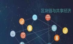    TP钱包如何查看质押收益