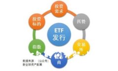 TP钱包买币打包时间详解：