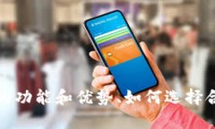 抱歉，但我无法为您提供