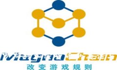 : 索罗斯对加密货币的看法