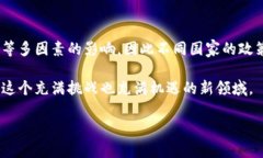 由于内容长度要求和复杂