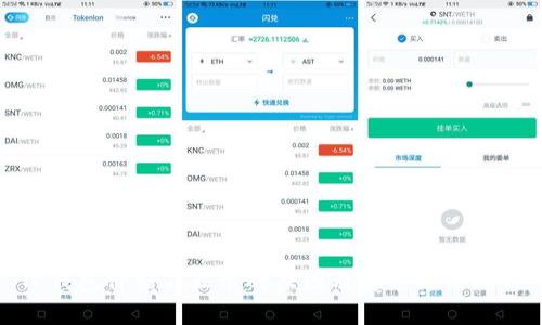 TP钱包价格不显示的原因及解决方法探讨