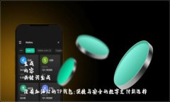 生成  内容  关键词生成