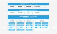 TP钱包如何转账波场币及相