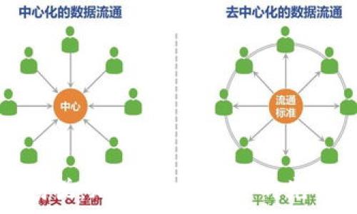   
尹锡悦：加密货币政策的先行者