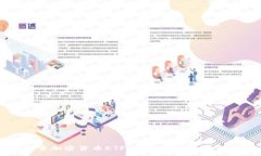 :探索加密货币ETF：投资者