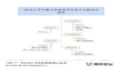 TP钱包USDT被盗能立案吗？