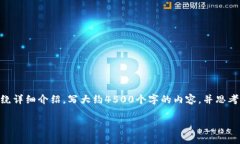 思考一个优质的，放进 