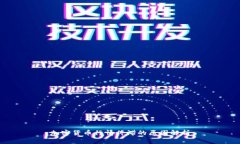 加密货币行情停滞的原因