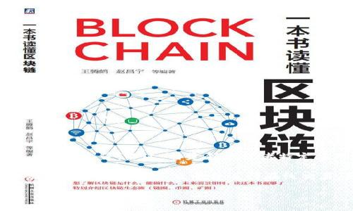 “TP”通常不是电子钱包的标准缩写或通用术语。与电子钱包相关的更常见缩写包括“e-wallet”、“digital wallet”等。不过，特定领域或者特定应用中，“TP”可能有其特殊含义，可能指代某种具体的电子支付或电子钱包服务。

在一些情况下，TP可以指“第三方支付”（Third Party Payment），这是一个与电子钱包相关的概念，因其允许用户通过第三方平台进行在线交易。如果您指的是某个特定的产品或服务，建议您查阅该产品或服务的相关文档或官网以获取准确的信息。

如果您对此有更多具体的背景信息或上下文，欢迎提供，我将能更准确地为您解答。