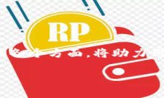 境外版TP钱包与大陆版的区别解析关键词：TP钱包