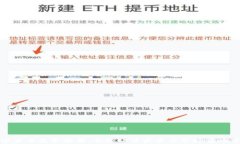 加密货币监管报告：全球