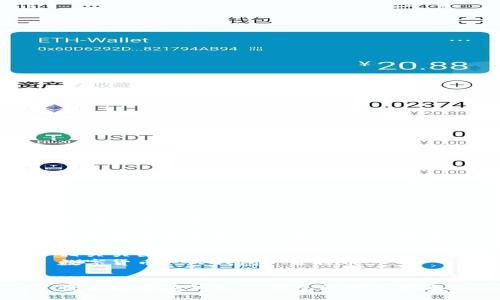 思考一个优质的

将莱特币添加到TP钱包的详细指南

相关关键词：
数字货币, TP钱包, 莱特币

```xml
将莱特币添加到TP钱包的详细指南