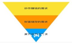 如何选择合适的浏览器下载TP钱包