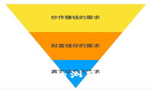 如何选择合适的浏览器下载TP钱包