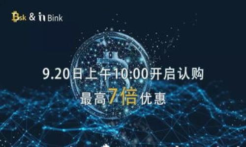 

TP钱包买币时提示矿工费不足的解决方案与注意事项