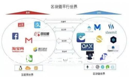TP钱包卸载重登录问题解析与解决方案