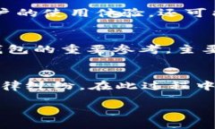 t p钱包里的USDT合法吗？深