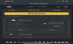 猫猫币（CatCoin）加密货币