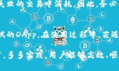 : TP钱包交易失败的原因及