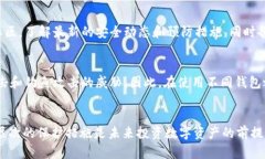 如何有效处理TP钱包被盗问