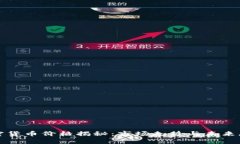 加密货币价格揭秘：市场