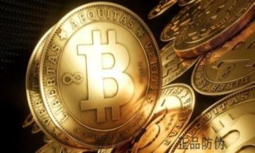 

如何在TP钱包上通过币安链购买加密货币