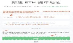   乌克兰加密货币市场的现