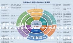   FIL：去中心化存储的未来