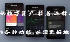 如何安全下载TP钱包官方
