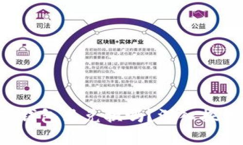 : 黑U能在TP钱包里兑换吗？深入探讨与使用指南
