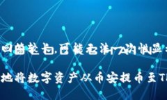 注意：由于我的回答较长