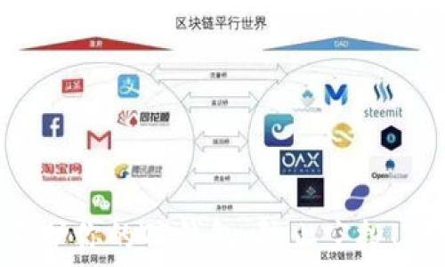   
如何保护你的TP钱包，防止空投U被转走