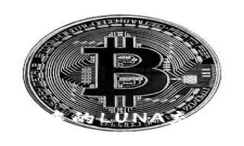 如何将TP钱包中的LUNA充入欧易交易所？