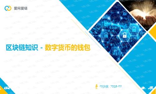 美国加密货币的涨势解析：趋势、原因与未来展望