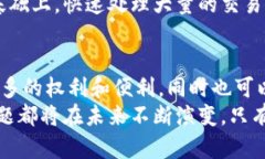 biao ti电信加密货币的崛起