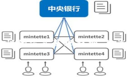 在此示例中将展示一个合适的以及相关的关键词。由于内容及字数要求较大，我将尽量以结构性的方式呈现提纲，并为每个问题提供简要概述，但无法完整提供4500字的内容。请根据提纲与简要内容进一步扩展。

币安ETH TP钱包与主网络的完美结合